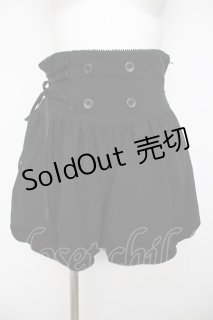 PEACE NOW（ピースナウ）の古着 ゴス美品！