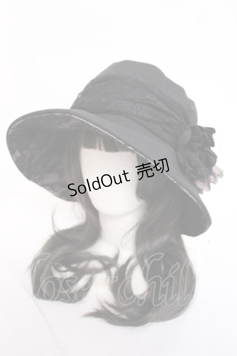 画像1: axes femme / コサージュ付UVハット 57.5cm 黒 Y-26-07-31-034-AX-AC-SZ-ZY (1)