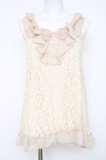 画像1: axes femme / 総レースアウターキャミ M キナリ Y-26-08-02-048-AX-TO-SZ-ZY (1)