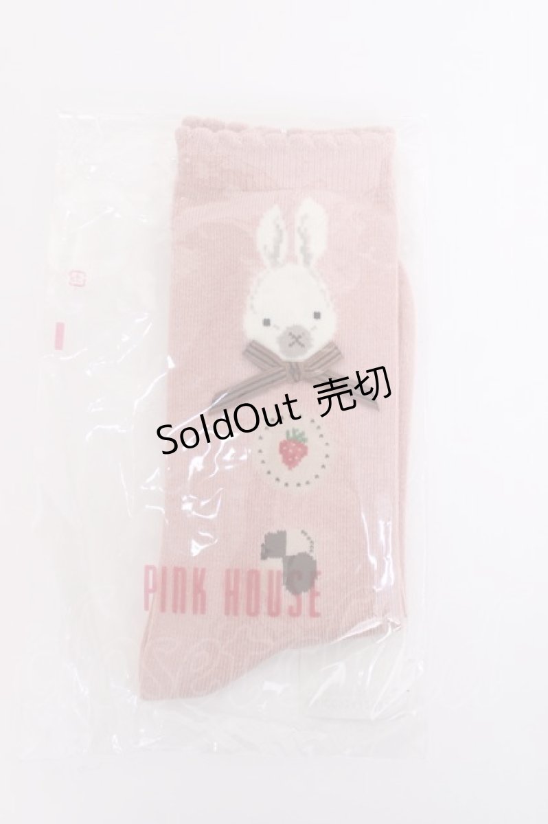 画像1: PINK HOUSE / クッキーラビッツモチーフソックス  ピンク Y-26-08-02-007-LO-ZA-SZ-ZY (1)