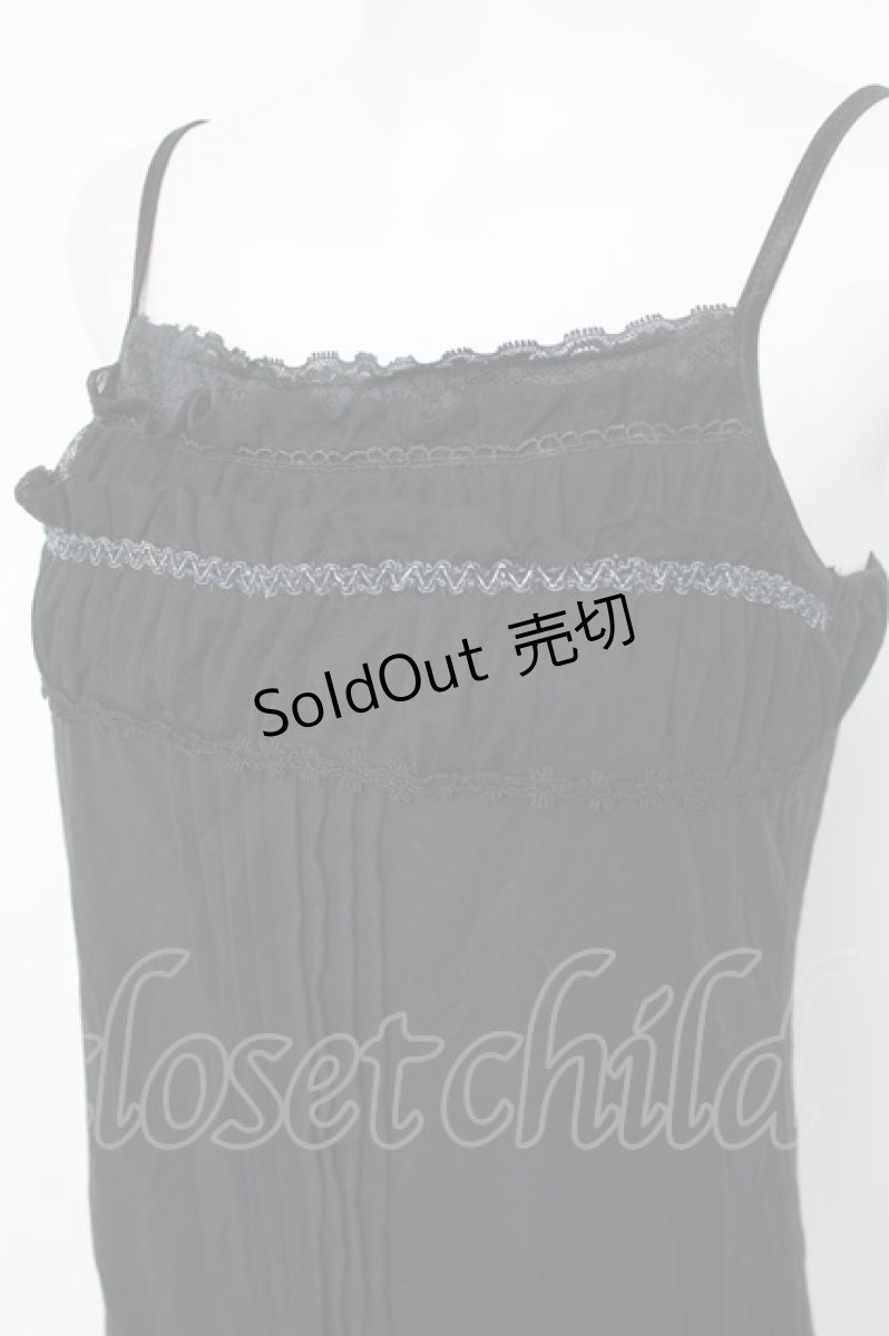 画像3: axes femme / チュールフリル裾刺繍キャミソール M 黒 Y-26-08-02-058-AX-TO-SZ-ZY (3)