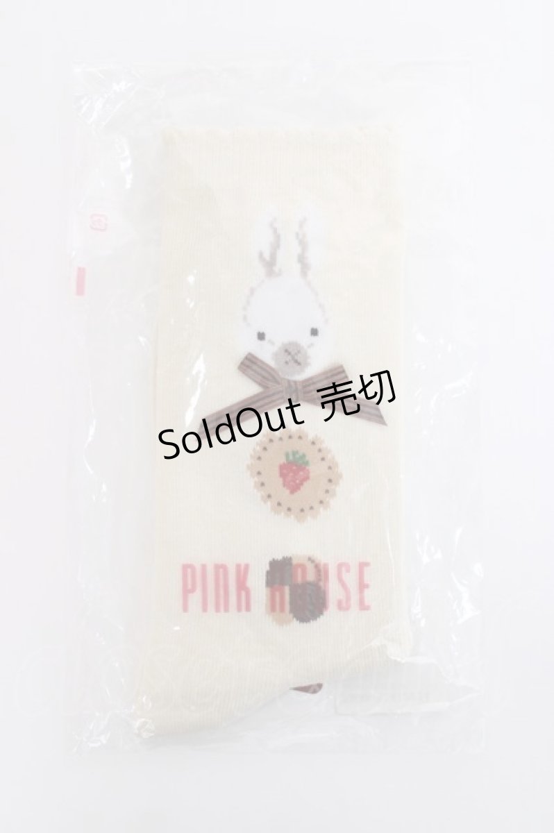 画像1: PINK HOUSE / クッキーラビッツモチーフソックス  アイボリー Y-26-08-02-008-LO-ZA-SZ-ZY (1)