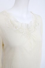 画像4: axes femme / レース使いロングインナー M 生成り Y-26-08-02-062-AX-TO-SZ-ZY (4)