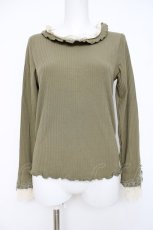 画像1: axes femme / 袖口レースデザインインナー M グリーン Y-26-08-02-072-AX-TO-SZ-ZY (1)