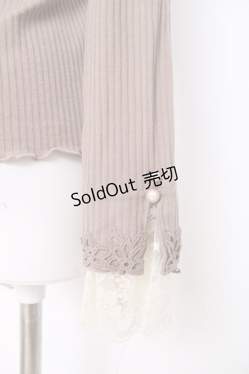 画像3: axes femme / 袖口レースデザインインナー M モカ Y-26-08-02-073-AX-TO-SZ-ZY (3)