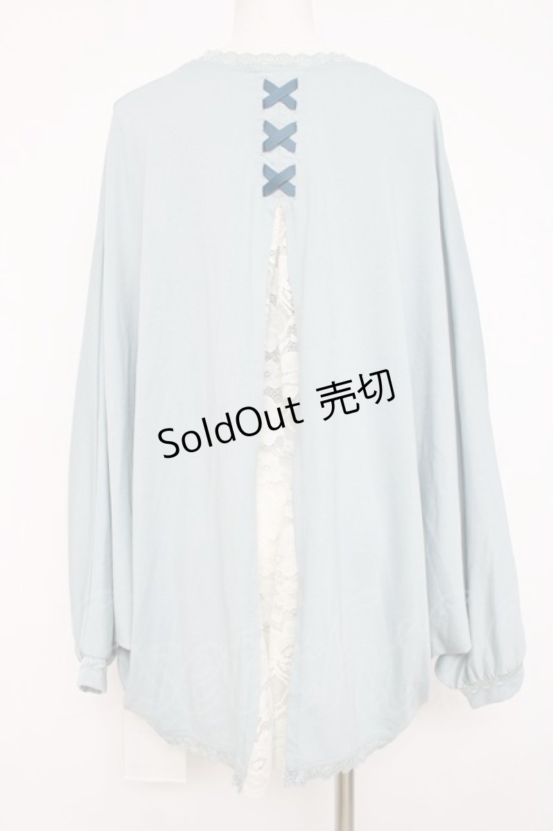 画像2: axes femme / UVカットドルマンカーディガン F サックス Y-26-08-02-079-AX-TO-SZ-ZY (2)