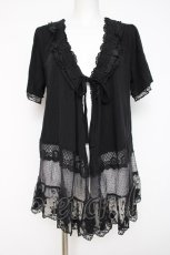画像1: axes femme / 裾刺繍カーディガン M 黒 Y-26-08-02-092-AX-TO-SZ-ZY (1)