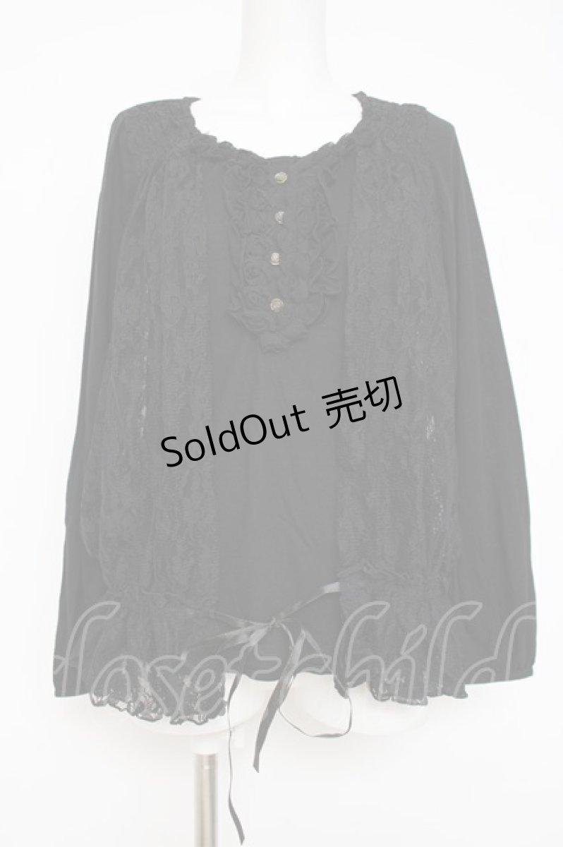 画像1: axes femme / ジレドッキング風プルオーバー M 黒 Y-26-08-02-094-AX-TO-SZ-ZY (1)