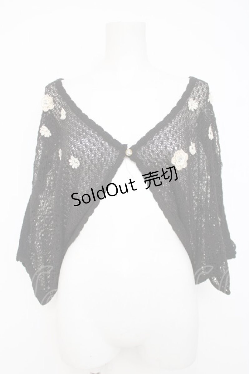 画像1: axes femme / モチーフレース付ドルマンボレロ M 黒 Y-26-08-02-100-AX-TO-SZ-ZY (1)