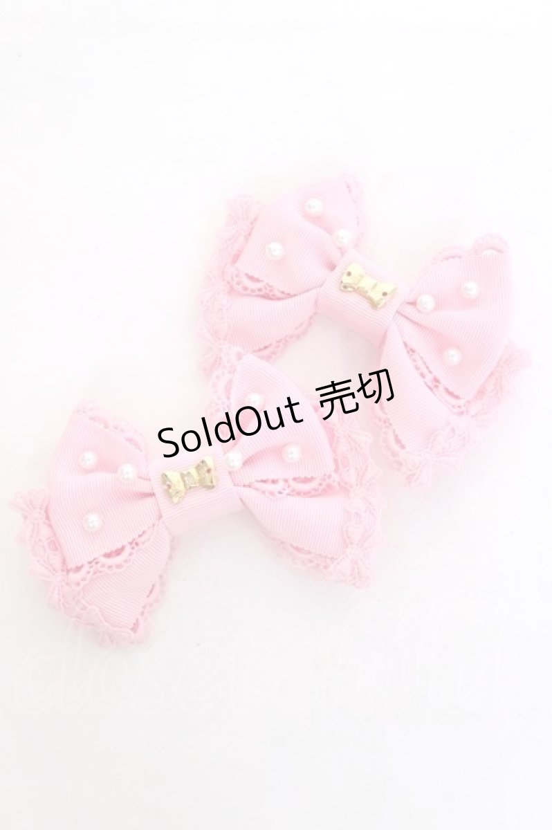 画像1: Angelic Pretty / ドルチェパールリボンクリップSet  ピンク Y-26-08-02-002-AP-AC-SZ-ZY (1)