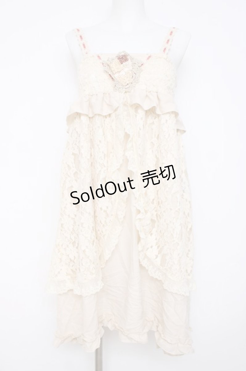 画像1: axes femme / 起毛レース2WAYチュニック M 生成り Y-26-08-02-120-AX-OP-SZ-ZY (1)