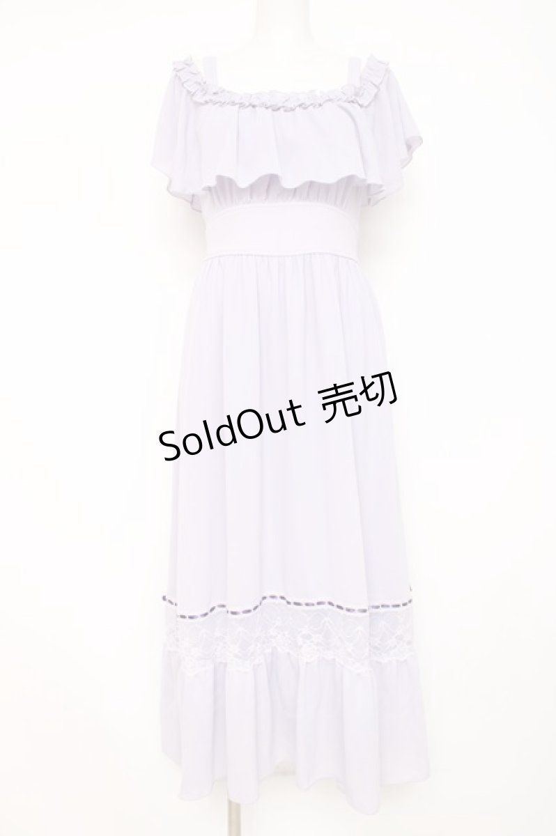画像1: axes femme POETIQUE / オフショルフリルロングワンピース  ラベンダー Y-26-08-02-133-AX-OP-SZ-ZY (1)