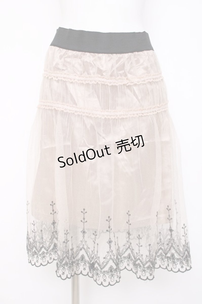画像1: axes femme / 刺繍入りチュール重ねスカート M 生成り Y-26-08-02-143-AX-SK-SZ-ZY (1)