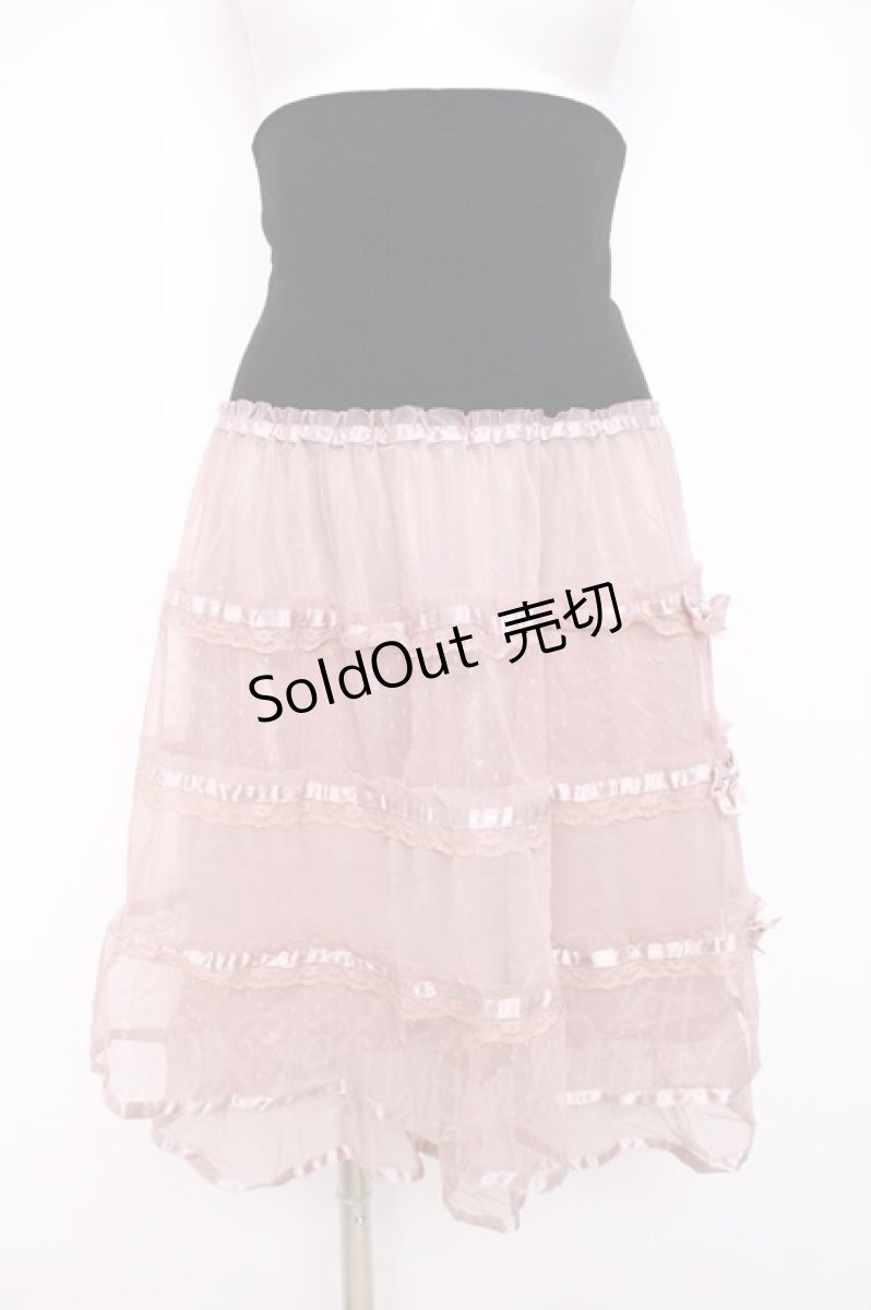 画像1: axes femme / ハイウエストドットチュールティアードスカート M アワピンク Y-26-08-02-146-AX-SK-SZ-ZY (1)