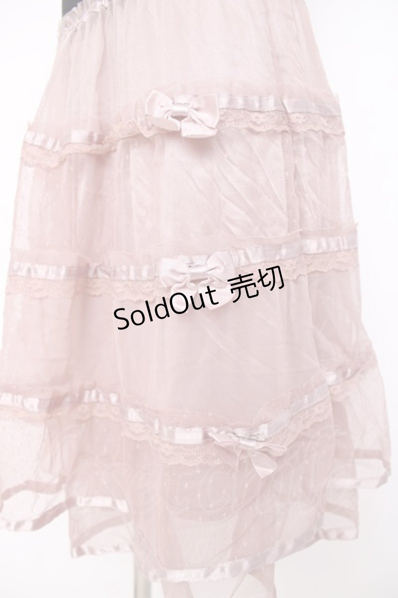 画像3: axes femme / ハイウエストドットチュールティアードスカート M アワピンク Y-26-08-02-146-AX-SK-SZ-ZY (3)