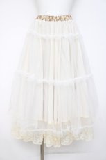 画像3: m petit by misako / AM*チュールリバーシブルスカート M 中薄橙 Y-26-08-02-151-LO-SK-SZ-ZY (3)