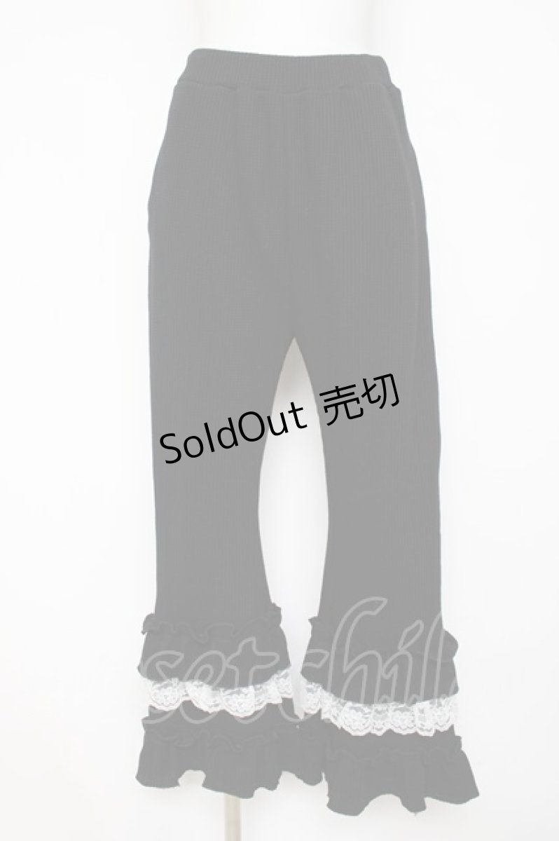 画像1: axes femme / フリル×レースワッフルパンツ  黒 Y-26-08-02-179-AX-PA-SZ-ZY (1)