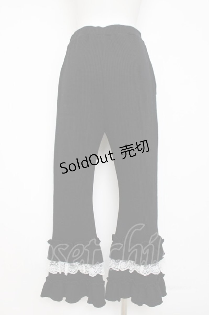 画像2: axes femme / フリル×レースワッフルパンツ  黒 Y-26-08-02-179-AX-PA-SZ-ZY (2)