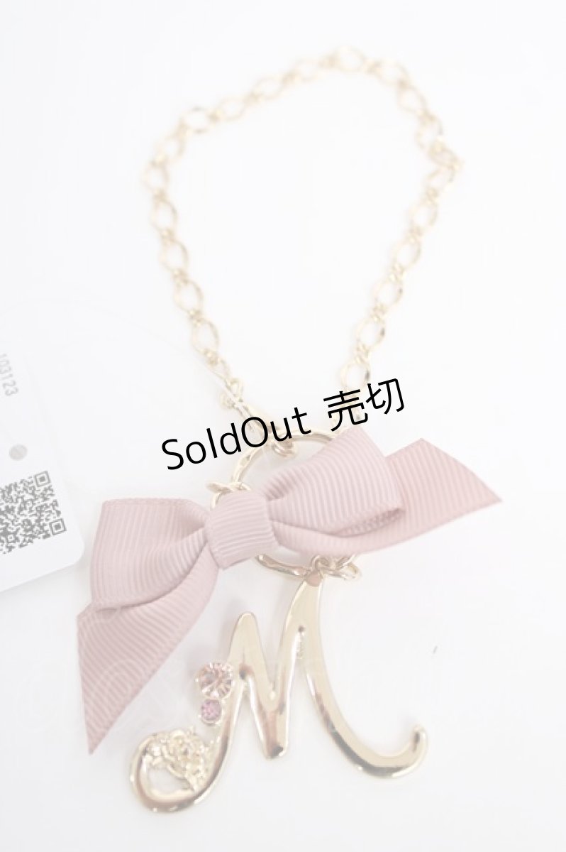 画像1: axes femme / イニシャルモチーフチャーム  ピンク Y-26-08-04-158-AX-ZA-SZ-ZY (1)