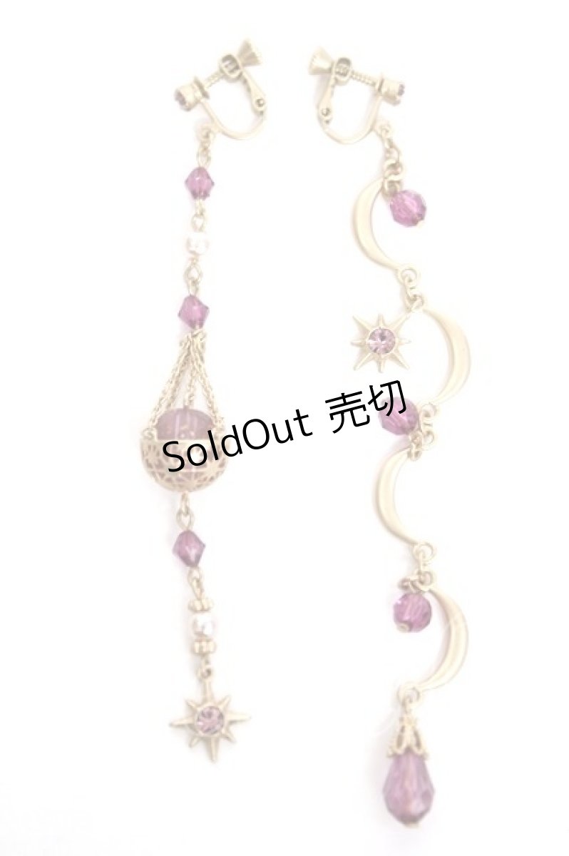 画像1: axes femme POETIQUE / セレスティアルイヤリング  ゴールド Y-26-08-04-032-AX-AC-SZ-ZY (1)