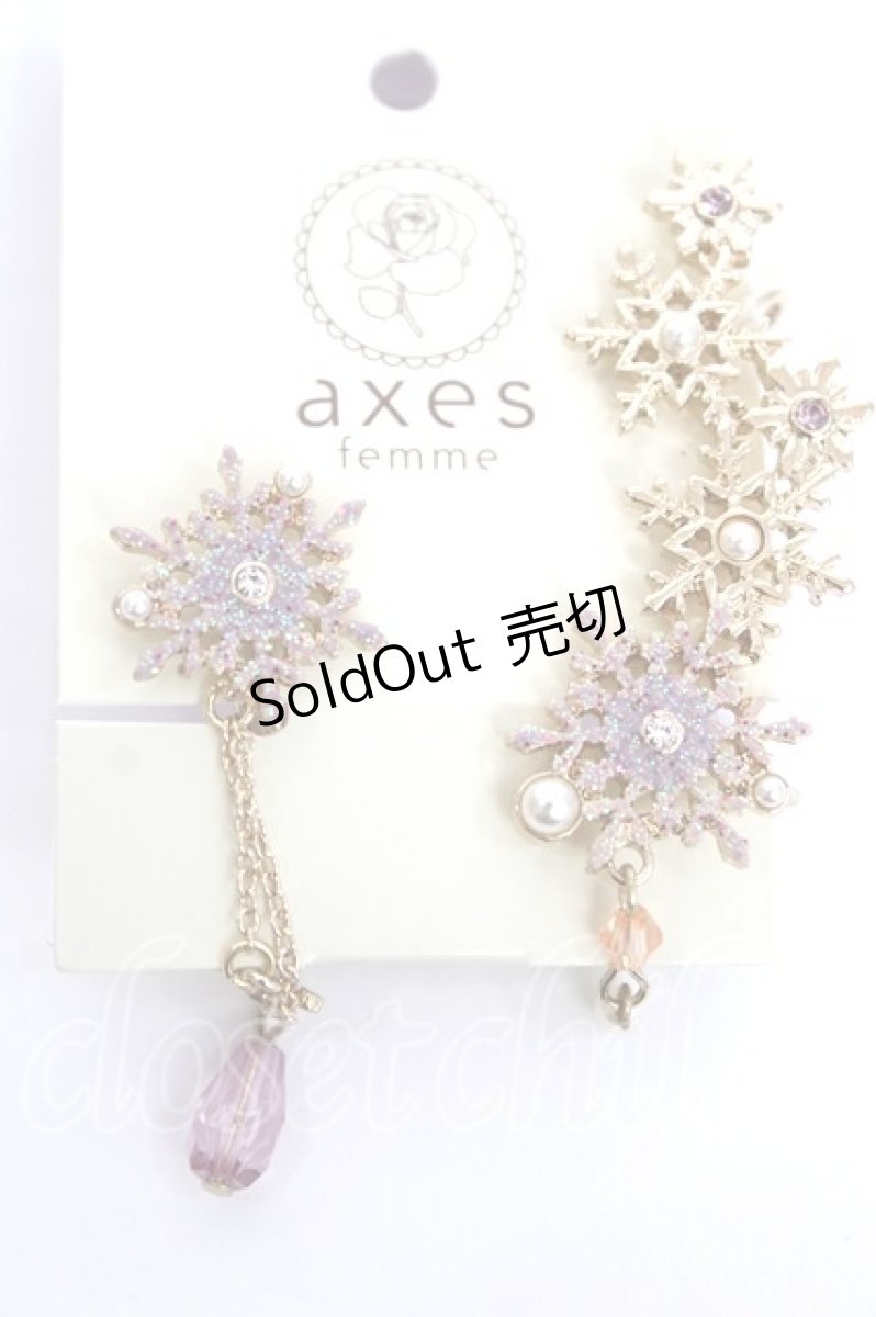 画像1: axes femme / スノークリスタルイヤリング  ゴールド Y-26-08-04-043-AX-AC-SZ-ZY (1)