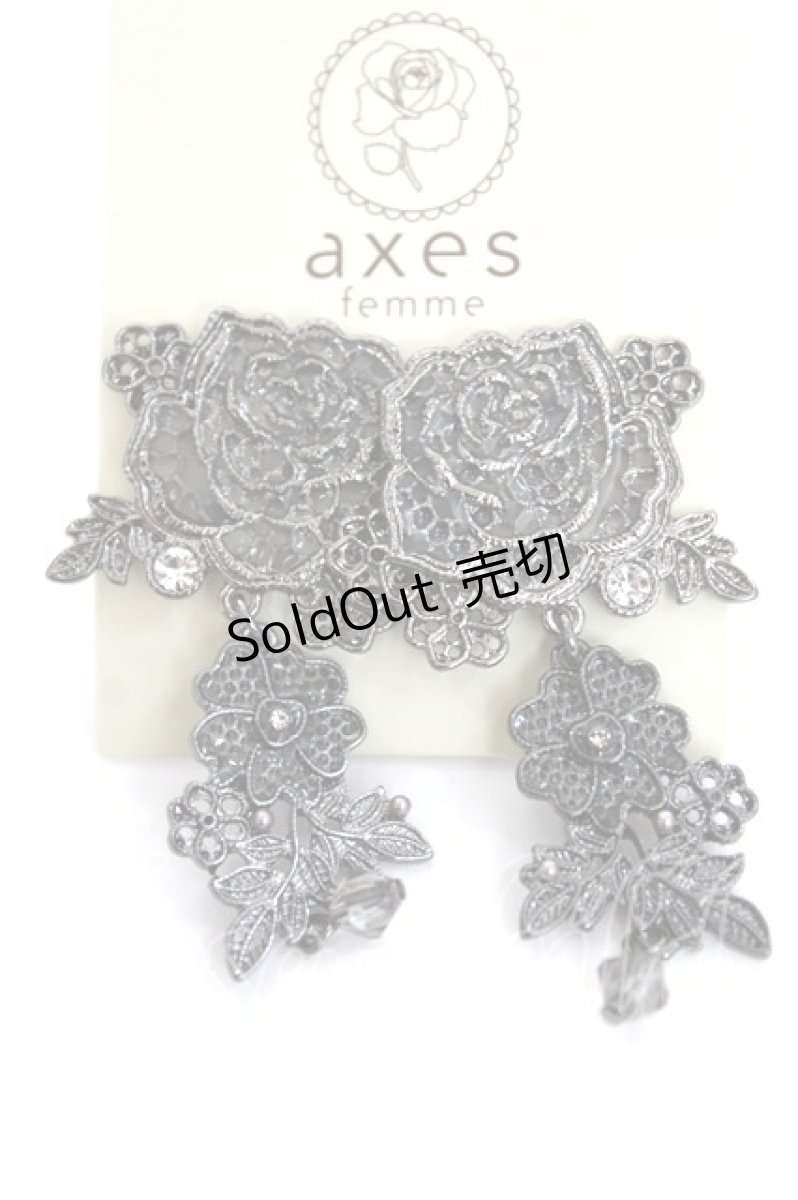 画像1: axes femme / アンティークレース風イヤリング  黒 Y-26-08-04-044-AX-AC-SZ-ZY (1)