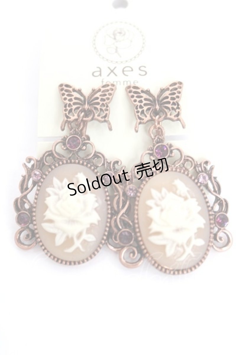 画像1: axes femme / ローズカメオイヤリング  淡ピンク Y-26-08-04-048-AX-AC-SZ-ZY (1)