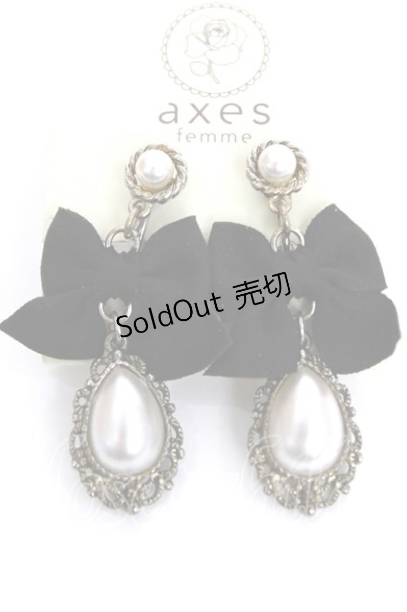 画像1: axes femme POETIQUE / パールリボンイヤリング  黒 Y-26-08-04-056-AX-AC-SZ-ZS (1)