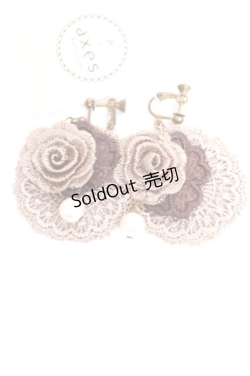 画像1: axes femme / レースバライヤリング  アワピンク Y-26-08-04-061-AX-AC-SZ-ZS (1)