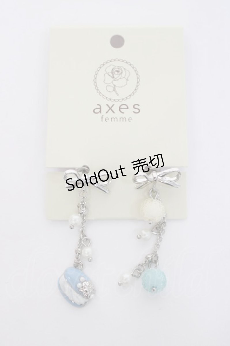 画像1: axes femme / フェミニンスイーツピアス  シルバー Y-26-08-06-001-AX-AC-SZ-ZI (1)
