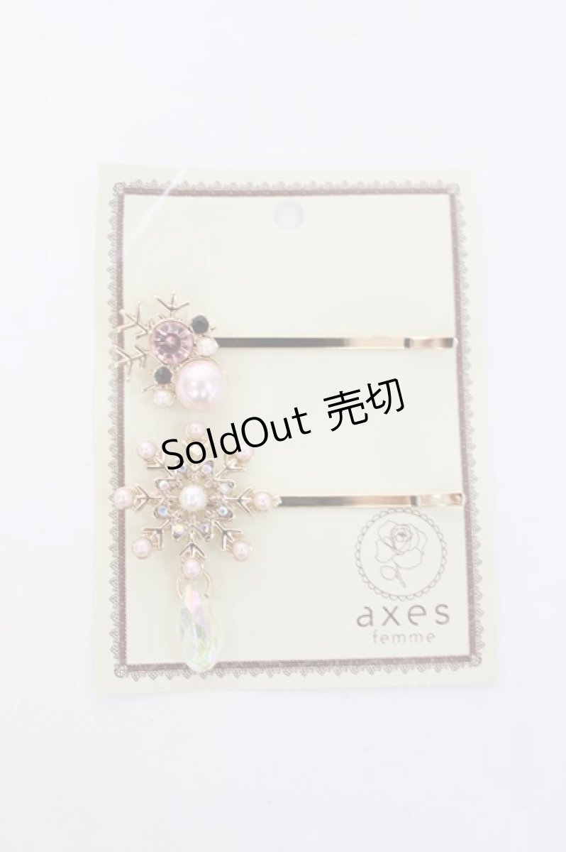 画像1: axes femme / 雪の結晶ヘアピンセット  ゴールド Y-26-08-06-098-AX-AC-SZ-ZI (1)