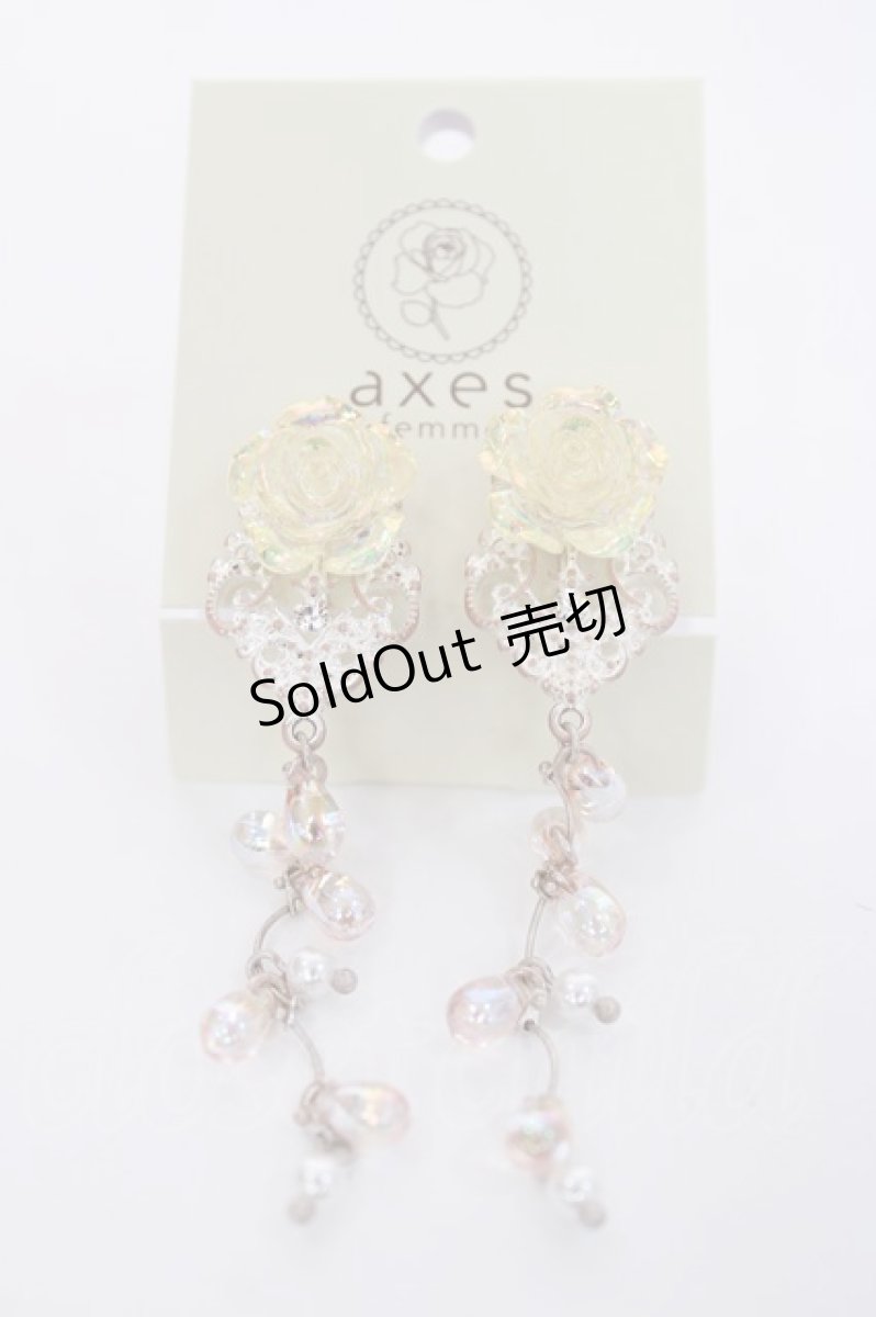 画像1: axes femme / オーロラローズイヤリング  シルバー Y-26-08-06-002-AX-AC-SZ-ZI (1)