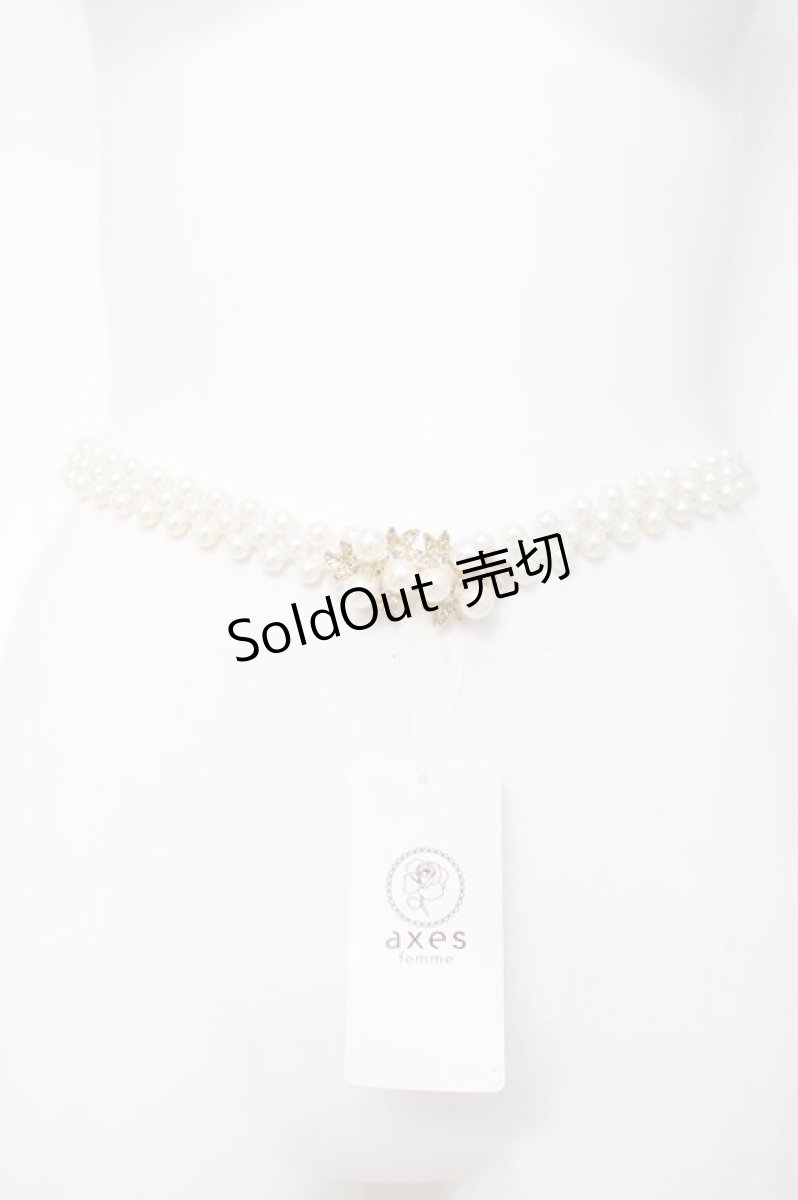 画像1: axes femme POETIQUE / パールゴムベルト  ゴールド Y-26-08-06-153-AX-ZA-SZ-ZY (1)