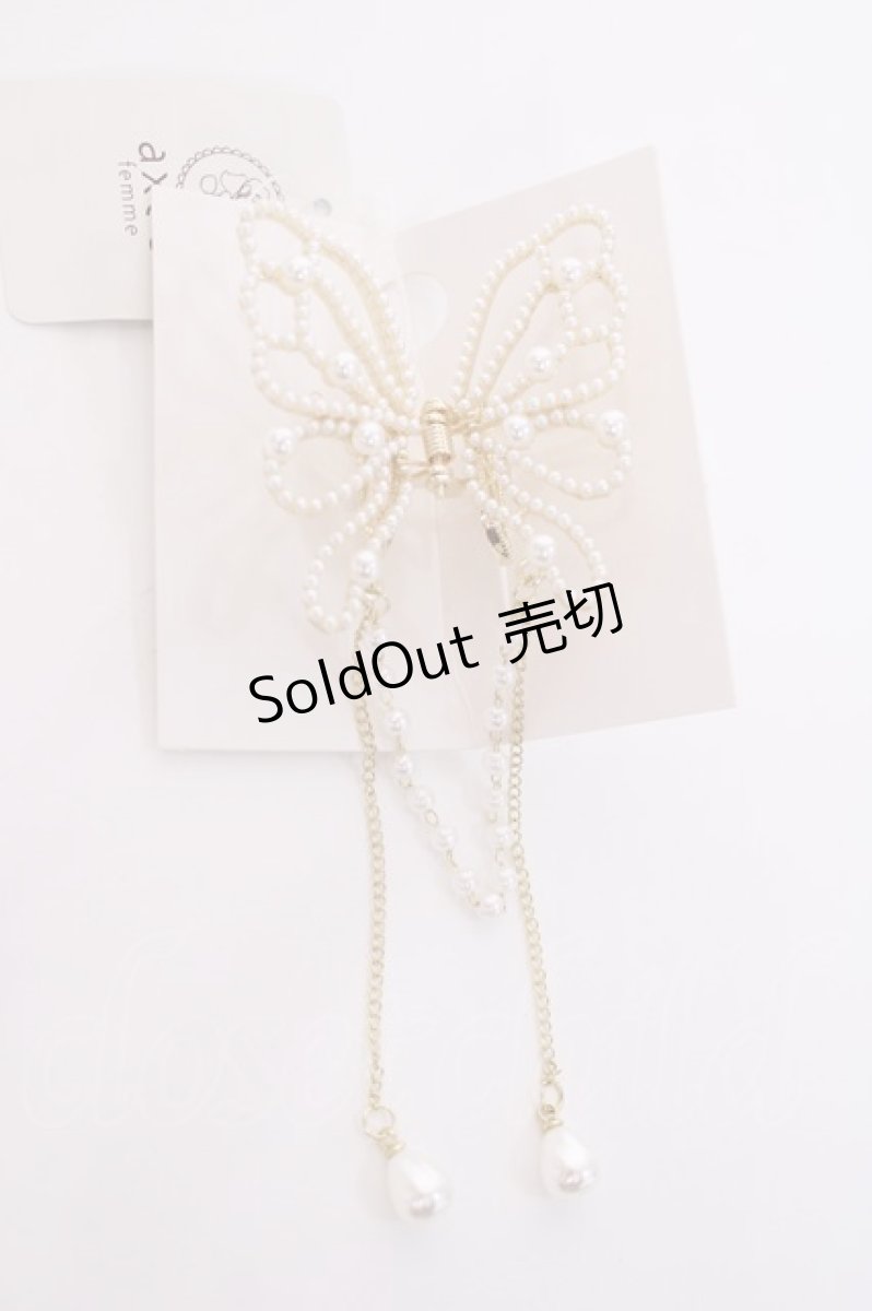 画像1: axes femme POETIQUE / 蝶パールヘアークリップ  ゴールド Y-26-08-06-020-AX-AC-SZ-ZY (1)