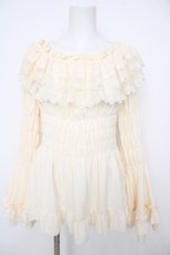 画像1: ATELIER PIERROT / Shirring princess sleeve blouse  生成り Y-26-08-07-086-EL-BL-SZ-ZY (1)