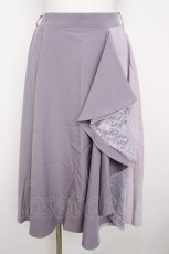 画像1: axes femme / ラッフルフリルスカート M ラベンダー Y-26-08-07-170-AX-SK-SZ-ZY (1)