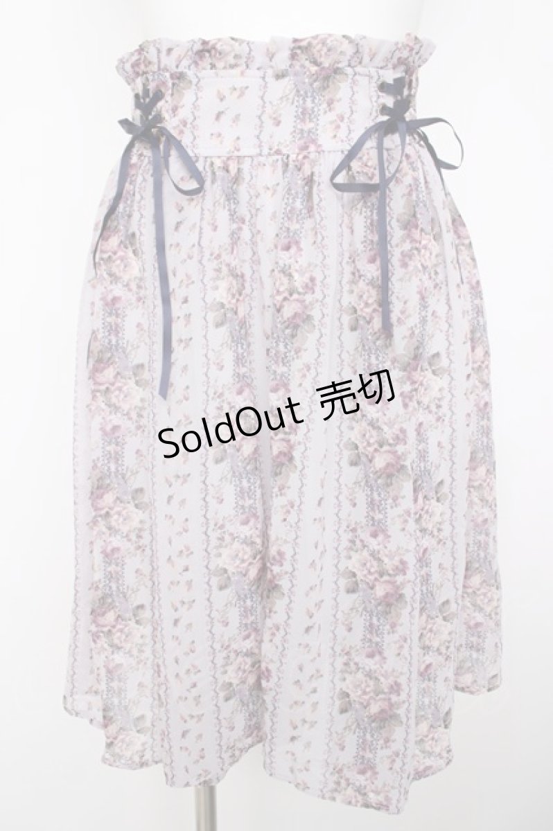 画像1: axes femme POETIQUE / 薔薇ストライプミディスカート M ラベンダー Y-26-08-07-175-AX-SK-SZ-ZY (1)