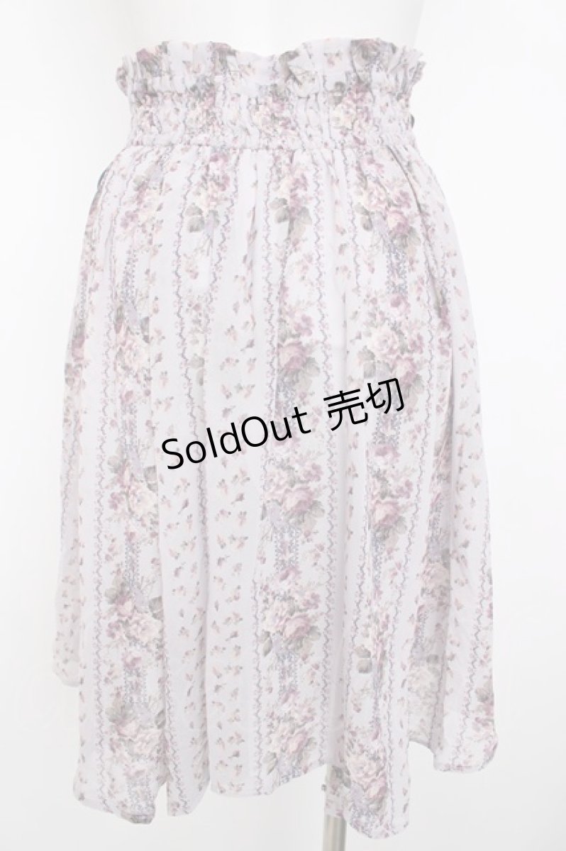 画像2: axes femme POETIQUE / 薔薇ストライプミディスカート M ラベンダー Y-26-08-07-175-AX-SK-SZ-ZY (2)