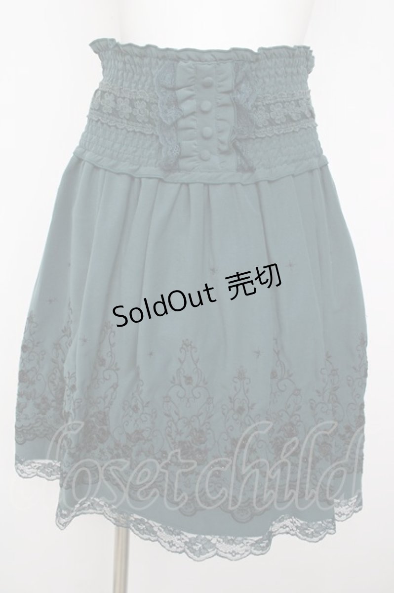 画像1: axes femme / ハイウエスト刺繍スカート M グリーン Y-26-08-07-181-AX-SK-SZ-ZY (1)