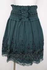 画像1: axes femme / ハイウエスト刺繍スカート M グリーン Y-26-08-07-181-AX-SK-SZ-ZY (1)