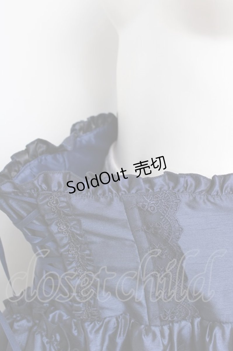 画像3: ATELIER PIERROT / Fairy Lace Corset Skirt 3 ネイビー Y-26-08-07-197-EL-SK-SZ-ZS (3)