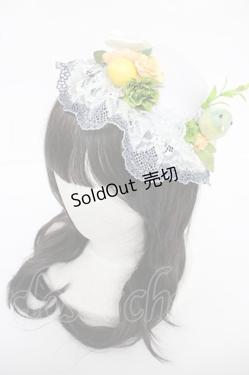 画像1: GOTHIC HOLIC / 小鳥のコサージュミニハット  グレー Y-26-08-07-007-PU-AC-SZ-ZY (1)