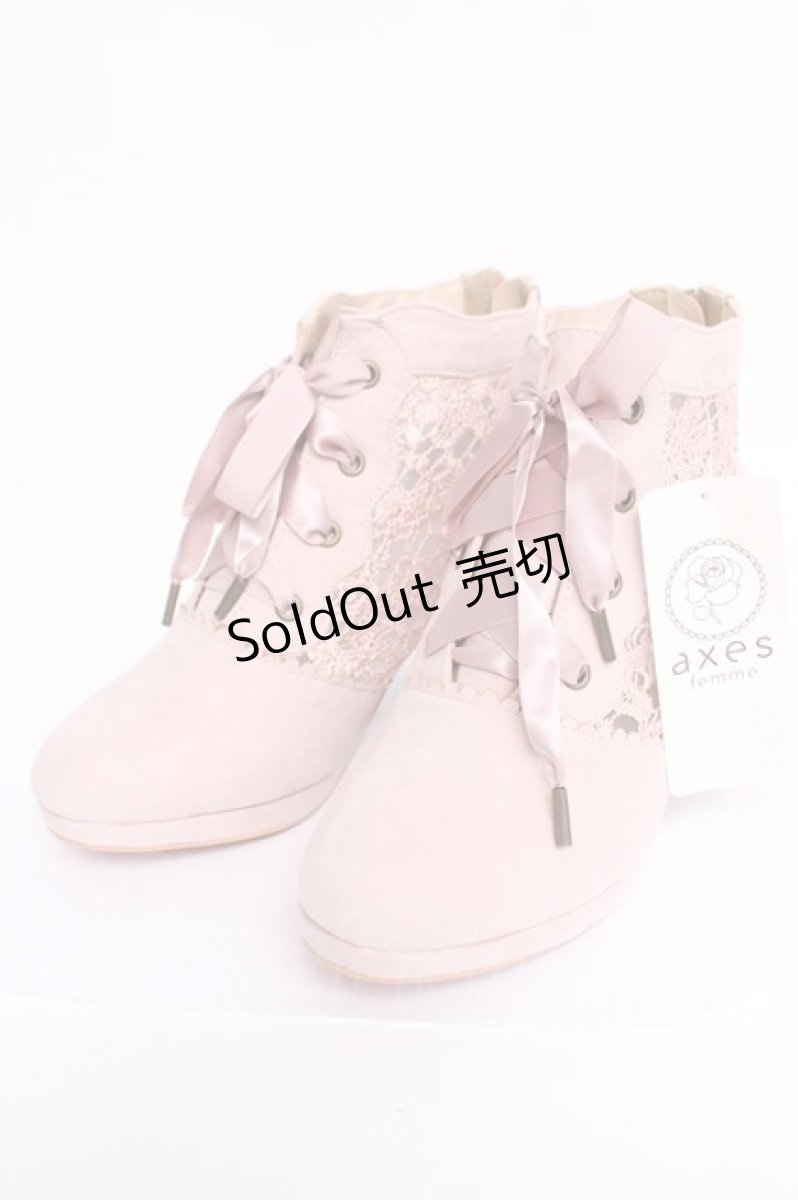 画像1: axes femme / チュールレース切替ブーティー L アワピンク Y-26-08-08-048-AX-SH-SZ-ZY (1)