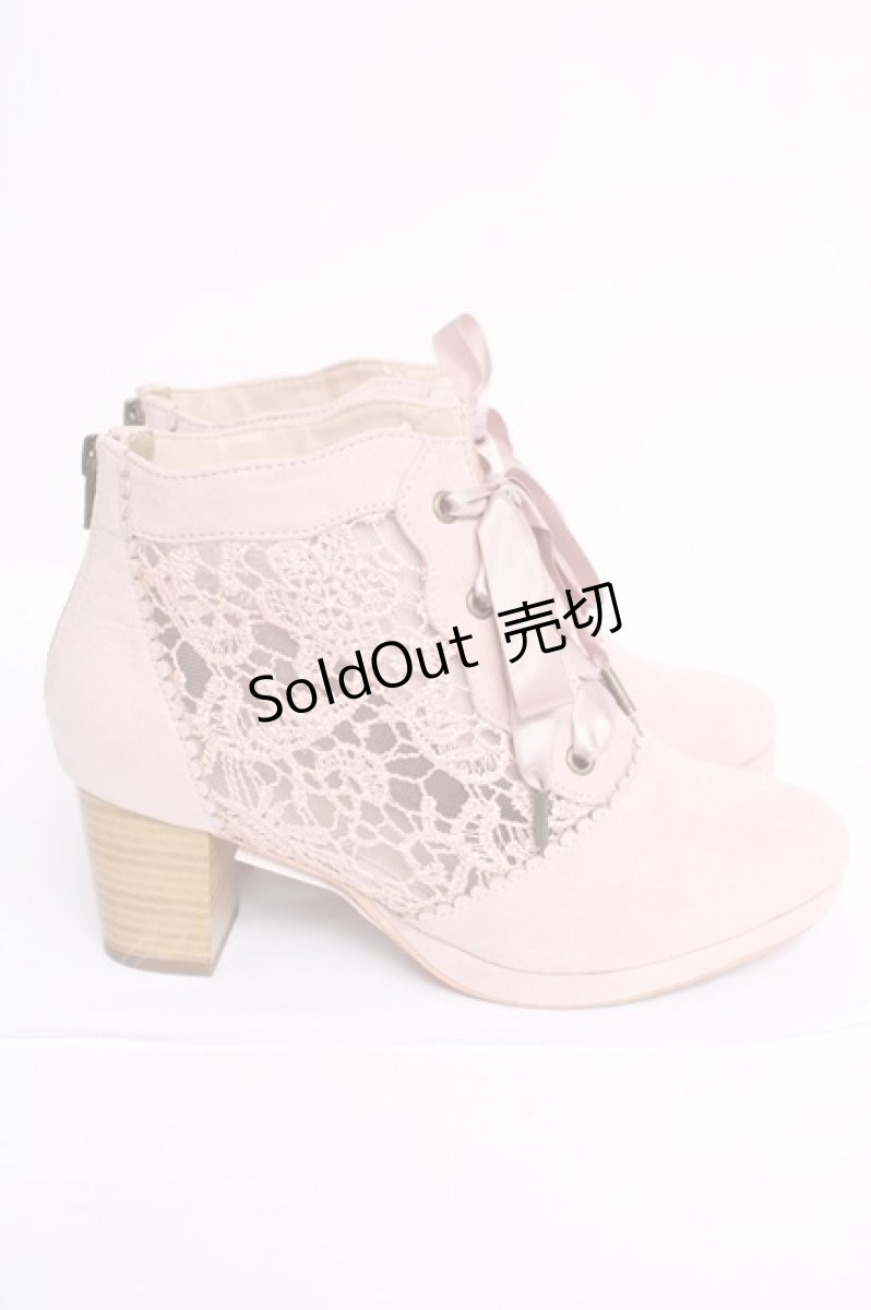 画像4: axes femme / チュールレース切替ブーティー L アワピンク Y-26-08-08-048-AX-SH-SZ-ZY (4)