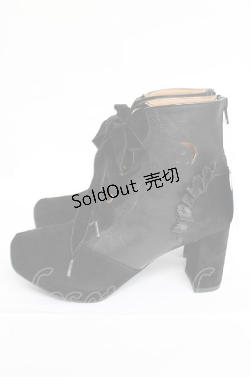 画像2: axes femme kawaii / ムーンカットワークブーツ L 黒 Y-26-08-08-056-AX-SH-SZ-ZY (2)