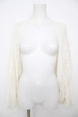 画像1: axes femme POETIQUE / レースアップカーデ M 生成り Y-26-08-09-051-AX-TO-SZ-ZY (1)