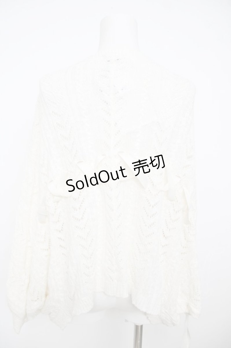 画像2: axes femme POETIQUE / レースアップカーデ M 生成り Y-26-08-09-051-AX-TO-SZ-ZY (2)