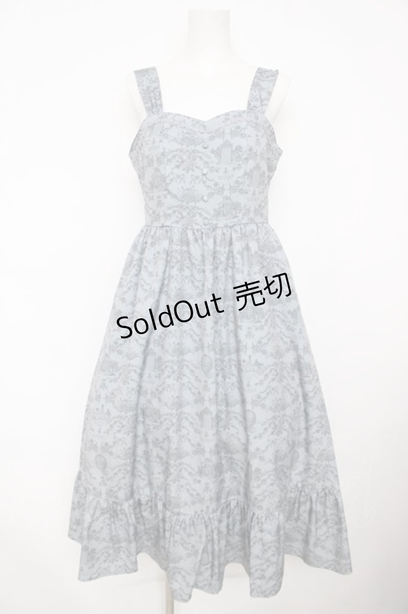 画像1: m petit by misako / MSKトワルドジュイジャンパースカート  グレー Y-26-08-09-064-LO-SK-SZ-ZY (1)