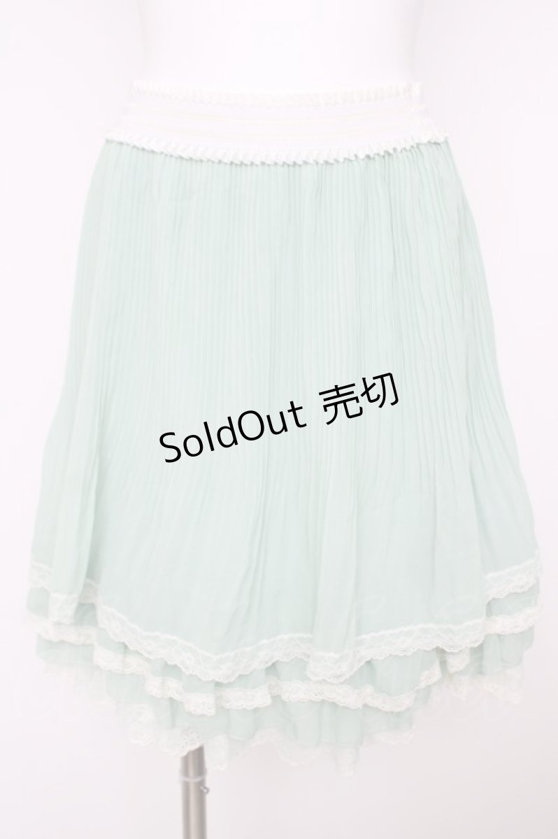 画像1: axes femme / サテンサーキュラースカート M ミント Y-26-08-09-074-AX-SK-SZ-ZY (1)