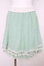 画像1: axes femme / サテンサーキュラースカート M ミント Y-26-08-09-074-AX-SK-SZ-ZY (1)